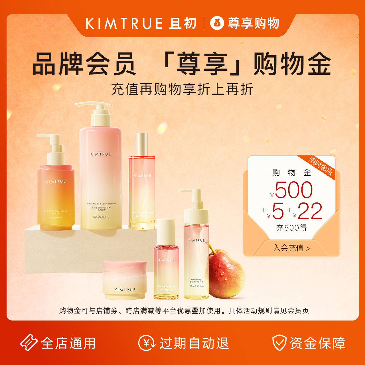 2025年双11购物金怎么用最划算？资深专家教你省钱防坑三步走-双11-淘宝好物网