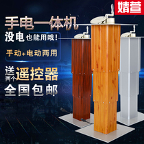 Jingxuan tatami lift Electric manual integrated tatami lifting table Tatami lift automatic lifting table