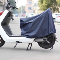 Rain cover electric car seat cover motorcycle sun rain-proof dust-proof battery car seat cover cloth trunk