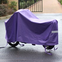Electric car cover motorcycle jacket sunscreen rain cover full cover pedal battery sunshade cloth waterproof and dustproof