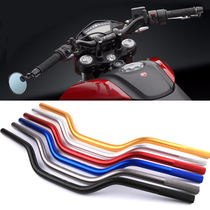 Suitable for Honda CB1300 CB1100 CB1000 CB223 CB300 Faucet handlebar handlebar directional handle