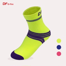DF dfire childrens functional sports socks soft comfortable long-lasting breathable perspiration quick-drying antibacterial anti-odor riding socks