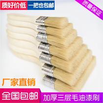 Thick paint brush does not lose hair High temperature brown hair brush Hard hair brush Long hair soft hair roller brush cleaning industry