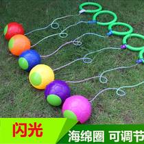 Childrens jumping ball ring jumping young ball light kindergarten foot ball single foot flash spin jump adult fitness foot jump toy