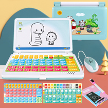 Childrens early education learning machine 0-3-6 years old baby puzzle story machine infant learning machine small computer toy