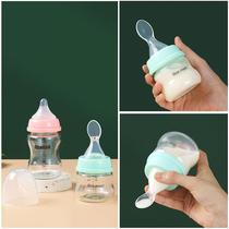 Medicine feeding artifact water can squeeze newborn feeder baby anti-choking baby feeder anti-choking baby feeder