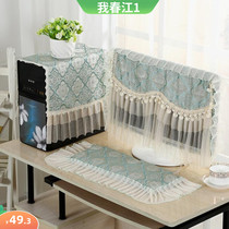 Cloth dust cover cover cover cloth Coffee table Nordic tablecloth host Lace protective cover Computer cover LCD net red