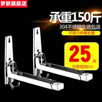 Microwave oven Wall hanging Kitchen 304 stainless steel oven rack Hardware mounted mounted mounted mounted mount bracket