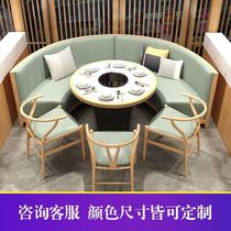 Smokeless hot pot table barbecue commercial charcoal skewers manufacturers Korean marble induction cooker roasting smoke exhaust integrated
