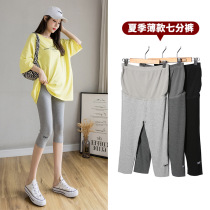 Pregnant women leggings summer anti-light pregnant women pants summer thin shorts outside wear Capri pants five-point pants belly pants