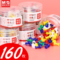 160 Chenguang I-shaped pins pushpins nail nails picture nails map marks color small pushpins creative photos fixed press nails cute nails