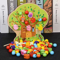 Childrens cartoon beading toys 1-2-3 years old baby early education benefit intelligence boys and girls building blocks 4-6