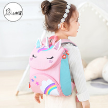 Childrens schoolbag kindergarten 2-5 year old girl cartoon tide cute boy cute mini backpack 3
