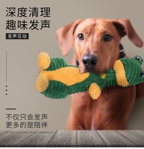 Large plush dog dog dog toy not resistant to bite molars large dog Golden Labrador dog pet relief dog supplies