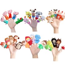  Soothing toys Baby educational hand doll doll Children plush animal gloves Baby finger doll finger cover toy