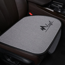  Car cushion four seasons universal monolithic three-piece set linen unbound seat cushion Single butt cushion Fabric seat cushion