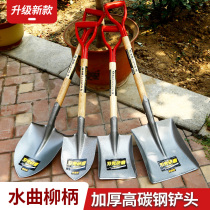 Shovel Outdoor household digging civil engineering agricultural tools Fire shovel truck pendant Shovel thickening gardening gardening tools