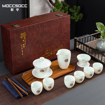 Mo Shou sheep fat Jade Kung Fu tea set gift set creative complete set of household light luxury handmade living room teacup tea leak cover