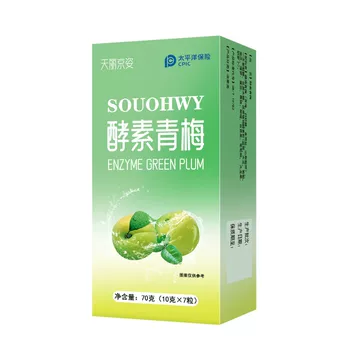 最新版　箱変形のため格安セール　随便果　10箱セット　未開封品 未開封品 最新版 随便果 10箱 天然発酵青梅 suibianguo 随便果 4