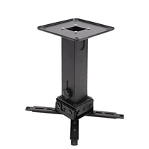 Contemplation PH23 projector hanger Aiplon Sony thickened high end projector hanger laser TV wall-mounted universal lifting hanger aluminium alloy telescopic suction top projector bracket suspended ceiling