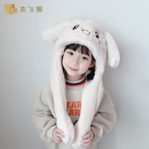 Winter rabbit ears will move childrens hats scarves one-piece caps cute boys and girls baby stuffed warm hats
