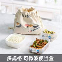 Japanese imported lunch box fruit lunch box fresh box female office workers can be microwave oven heating