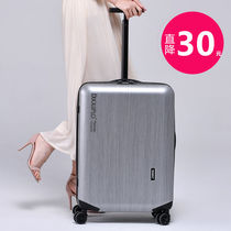 26 leather box 29 luggage female aluminum frame trolley case 20 men universal wheel travel luggage 24 inch student password