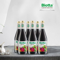Dr Biotta Bruce authorized 6 bottles of Bruces Five Rhizome Vegetable Juice Light Fasting Classic Formula