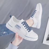 White shoes summer thin female net surface 2021 new wild casual fashion sports flat white low-top board shoes