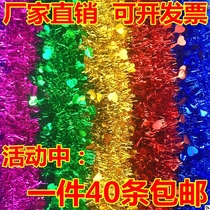 Christmas decoration sequin wool strips teacher wedding room scene layout supplies props West grass pull flower color strips