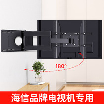  Hisense special TV bracket telescopic rotating pylons universal wall-mounted mobile folding wall-mounted 32 55 65 inches