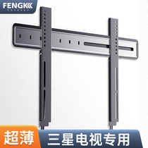 Samsung ultra-thin TV pylons dedicated wall mount wall mount bracket 32 43 50 55 65 75 inches Universal