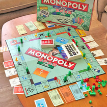 Deluxe version of Lexing Monopoly World Journey Game Chess Children Real Estate Bank Adult Super Big Board Game Strong