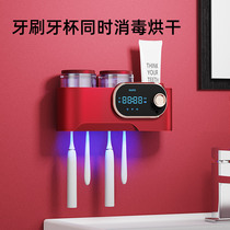 HUIYE Ultraviolet Germicidal Electric Toothbrush Sterilizer Smart Tooth Cup Drying Shelf Light Extravagant 2021 millet