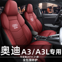 FAW Audi a3 seat cover full package 2022 A3L car seat cover all season universal 14 21 years special cushion