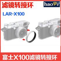 Fuji X100T X100s X100F X70 filter adapter ring can be equipped with 49mmUV mirror CPL polarizer head
