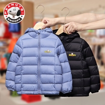 Innubi childrens down clothes light and thin style fashion winter boy girl thin jacket mid-boy boom clothes