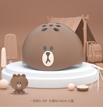 LINE FRIENDS Childrens Helmets Boys and Girls Qi Xiao Bai Balance Car Skating Protective Skate Helmet