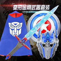 Colorful weapons birthday plastic boy gift Children luminous sword Optimus Prime simulation knife weapon sword toy
