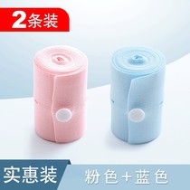Fetal heart monitoring tape birth monitoring band belly belt belly for pregnant women in the third trimester of pregnancy plus 0929S