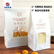 Toast Bag Wire Curl Seal Toast Sliced Bread Bag Oilproof Paper Bag