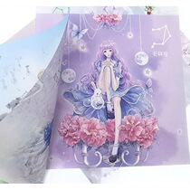  Childrens paper-cutting handmade folding paper square origami book color paper paper ancient diy materials Thousand paper crane special paper