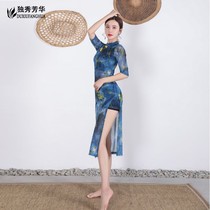 National Day Eleven New Classical Dance Practice Women 2021 New New Republic of China Wind Improved Cheongsam Dance Clothing Night