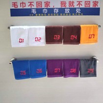 Square towel 4D kitchen hotel management towel number number dark oil absorbent water square towel classification logo