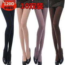  10 pairs of velvet stockings spring and autumn anti-hook silk medium and thick 580d120 bottoming pantyhose large size wholesale