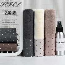 Bamboo fiber towel daily household strong absorbent adult men and women wash face swimming sweat soft bamboo charcoal winter face towel