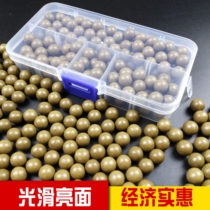  Safety mud pill 10 kg bullet 8 9mm super hard pottery pill mud ball weighted magnetic slingshot steel ball special mud pill