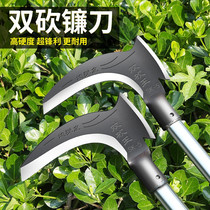 German import double chop sickle agricultural mowing straw knife long handle chopping wood knife cut tree knife outdoor machete knife cut wood deity