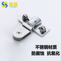 New accessories hardware glass door stainless steel shaft clamp shower room door shower partition shower room pulley shower room