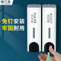 Soap dispenser punch-free hotel shower gel box press hanging wall-mounted disinfectant shampoo hand sanitizer bottle